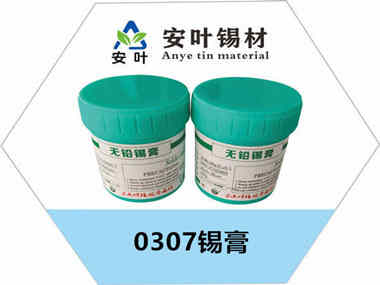 焊锡膏储存注意事项：确保焊接质量的关键步骤