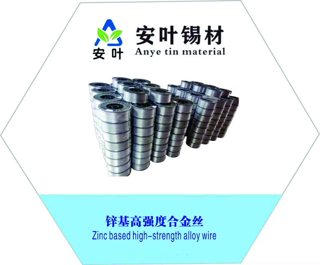 5-24100ZT12BI.jpg